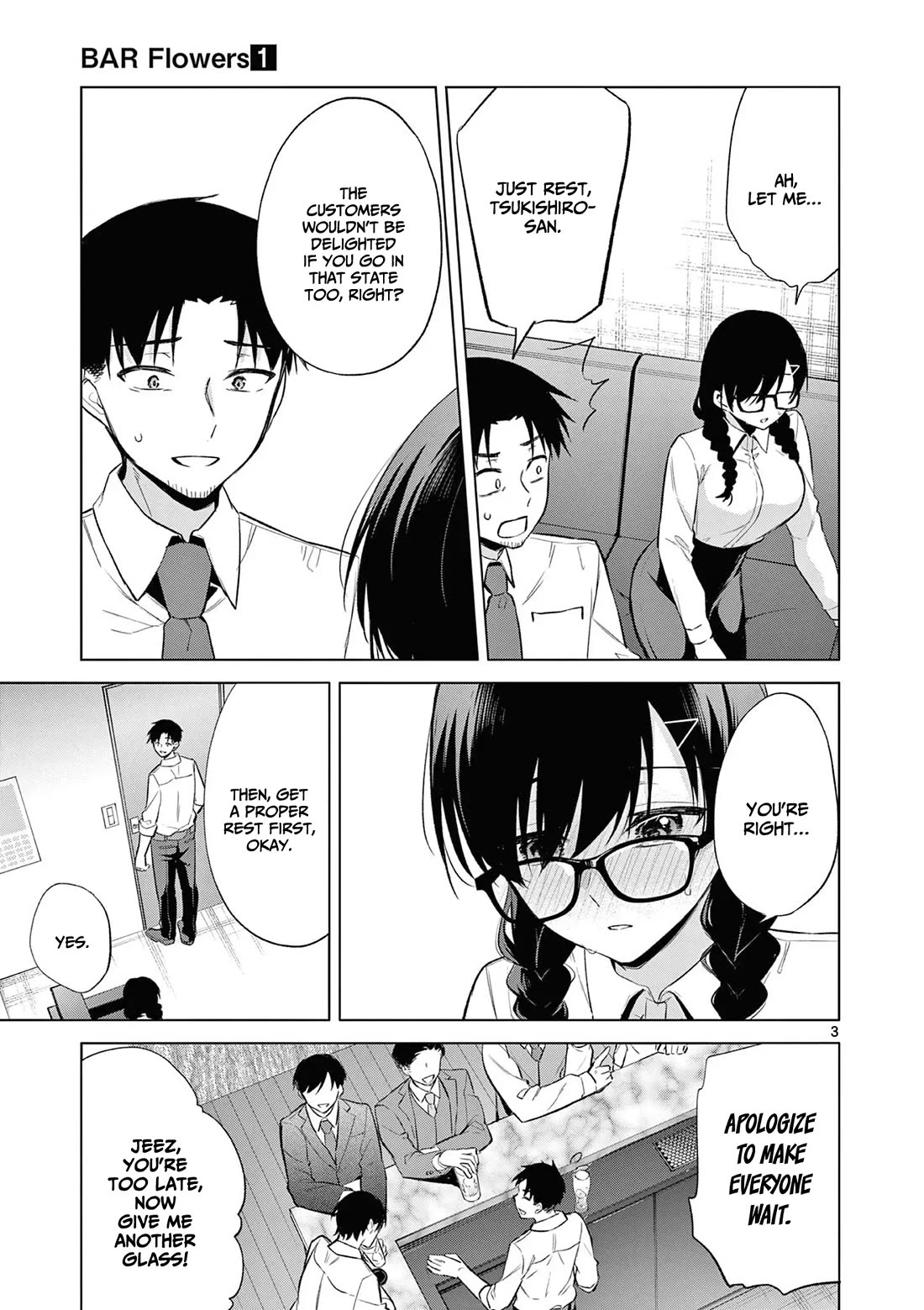 Bar Flowers Chapter 9 page 4 - Chapter 9