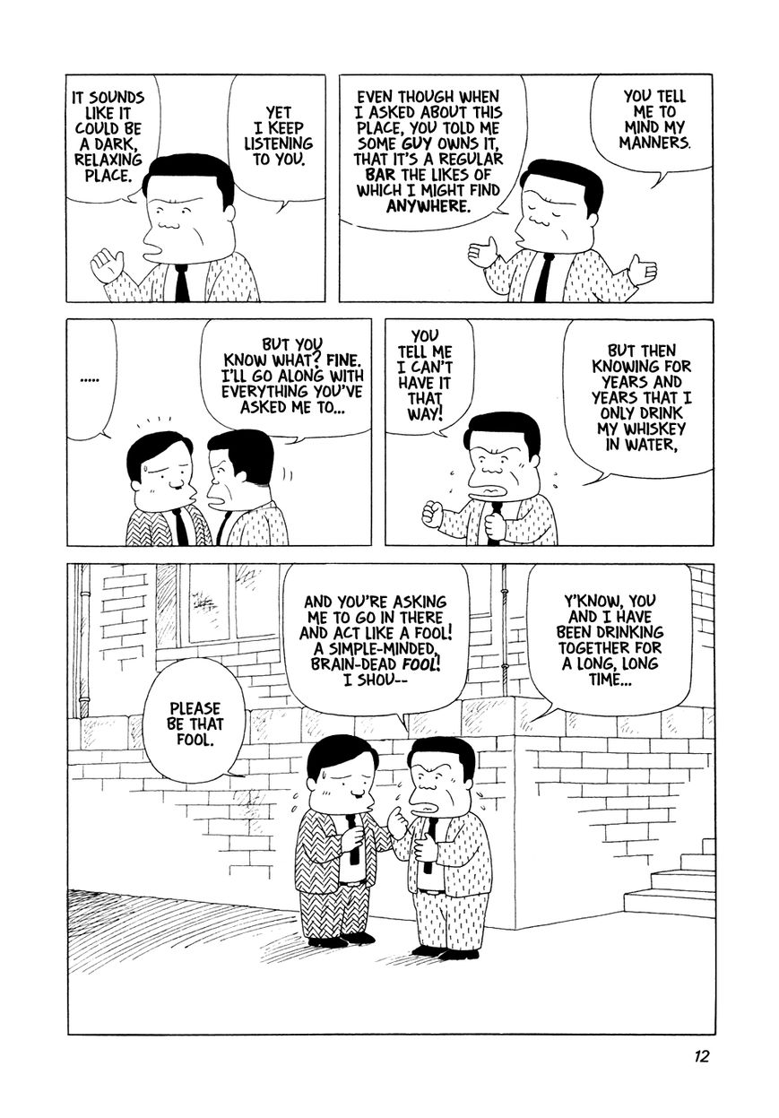 Bar Lemon Heart Chapter 1 page 12 - Chapter 1 : The Phantom Drink