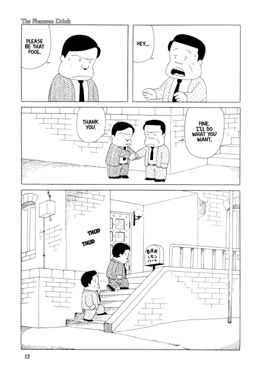 Bar Lemon Heart Chapter 1 page 13 - Chapter 1 : The Phantom Drink