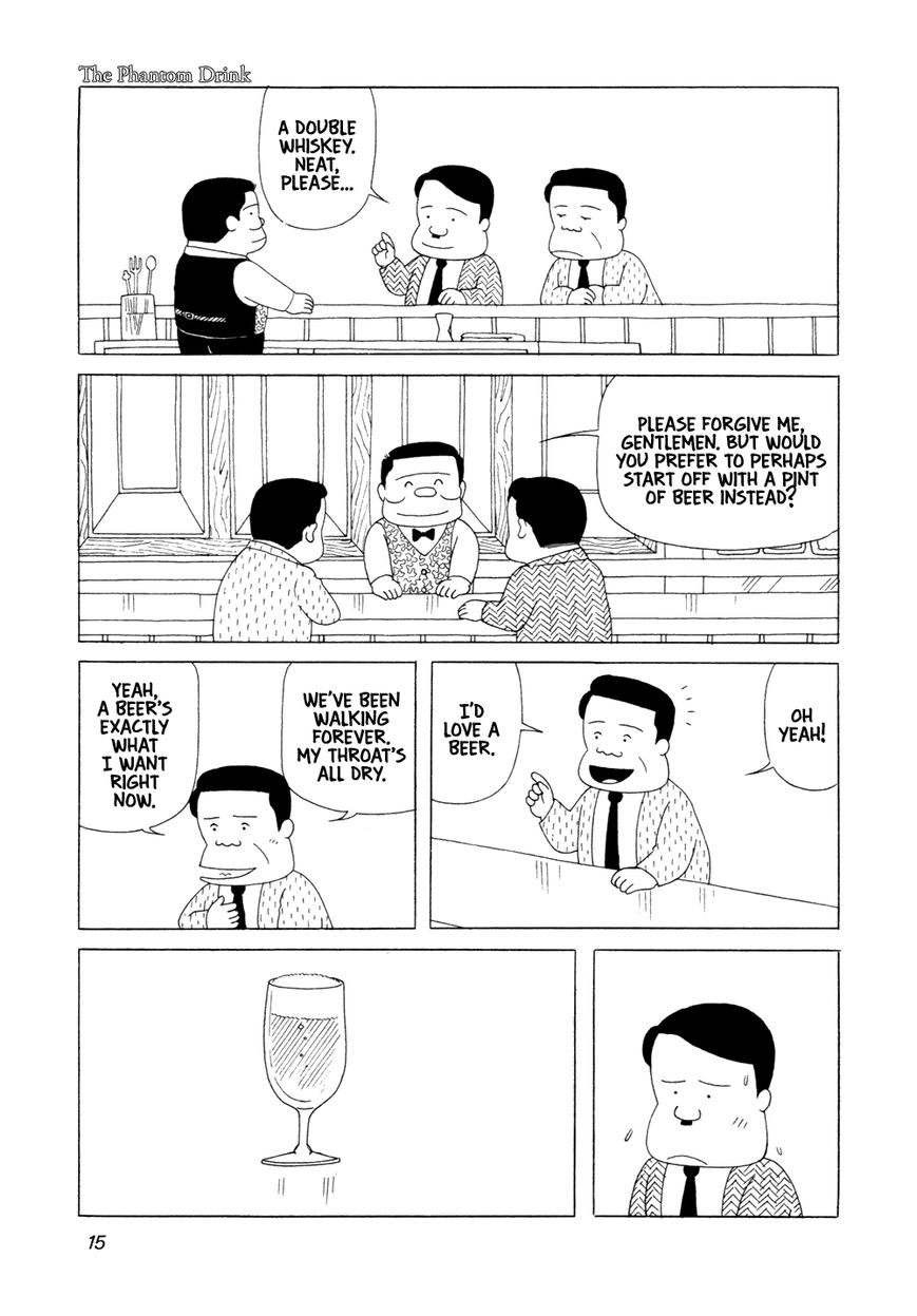 Bar Lemon Heart Chapter 1 page 15 - Chapter 1 : The Phantom Drink