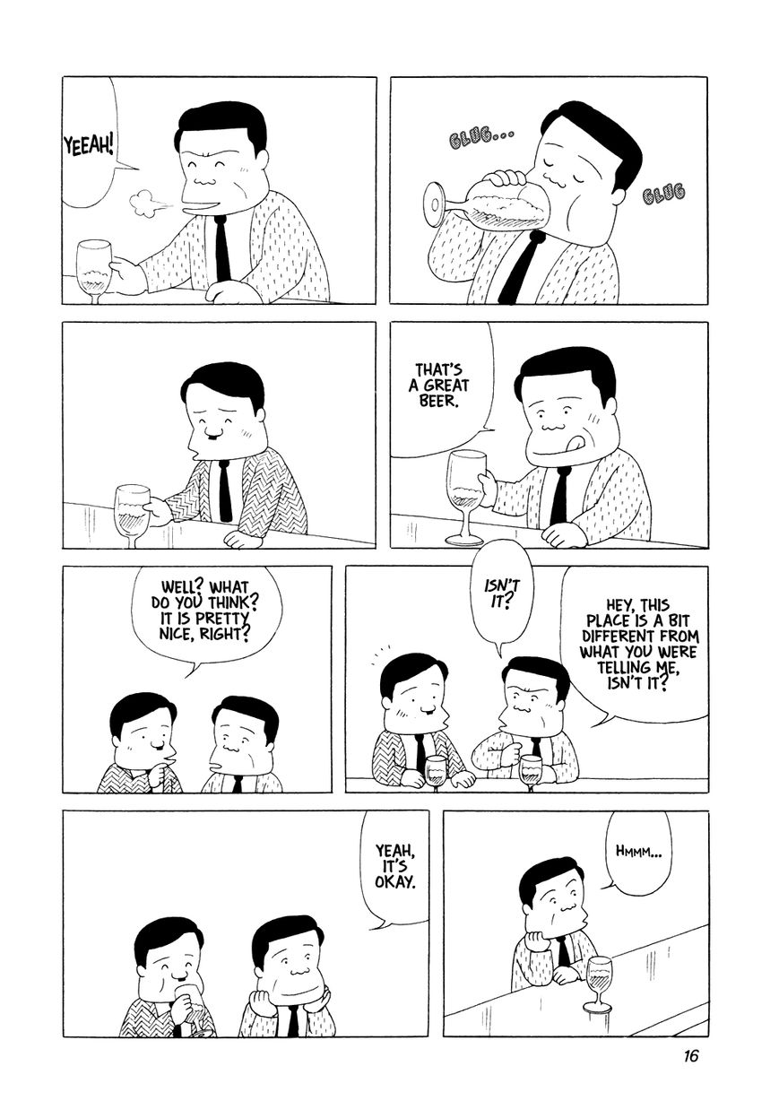 Bar Lemon Heart Chapter 1 page 16 - Chapter 1 : The Phantom Drink