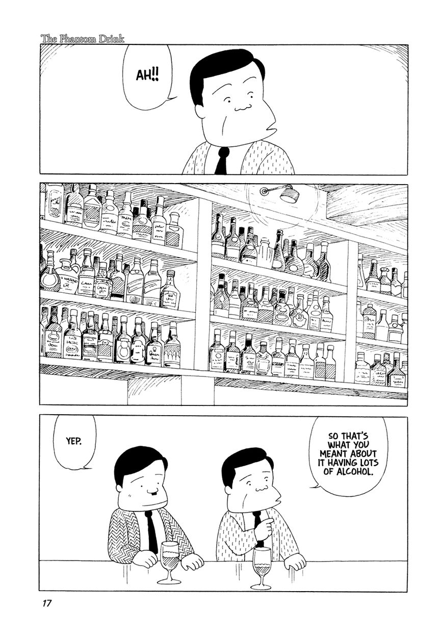 Bar Lemon Heart Chapter 1 page 17 - Chapter 1 : The Phantom Drink