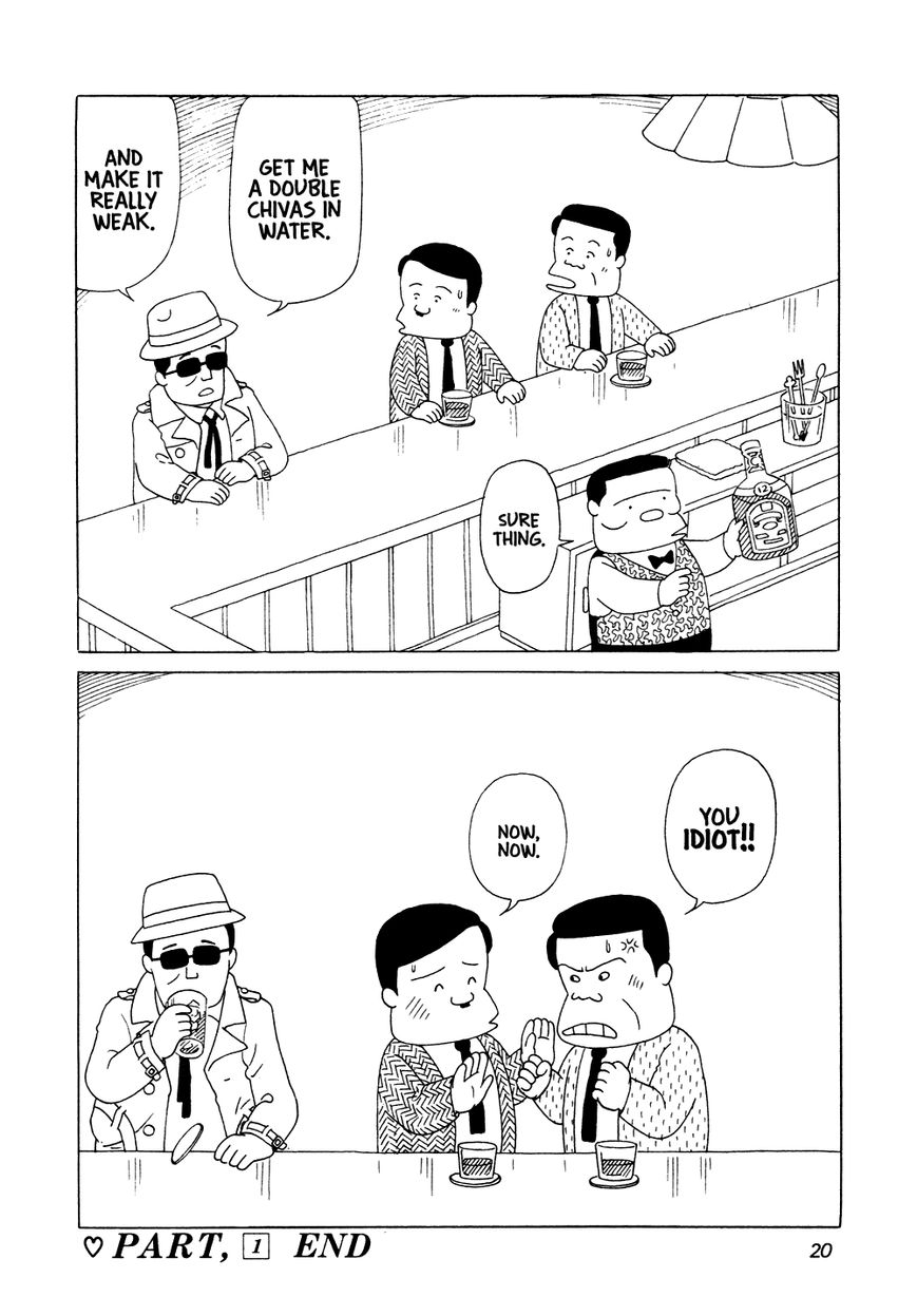 Bar Lemon Heart Chapter 1 page 20 - Chapter 1 : The Phantom Drink