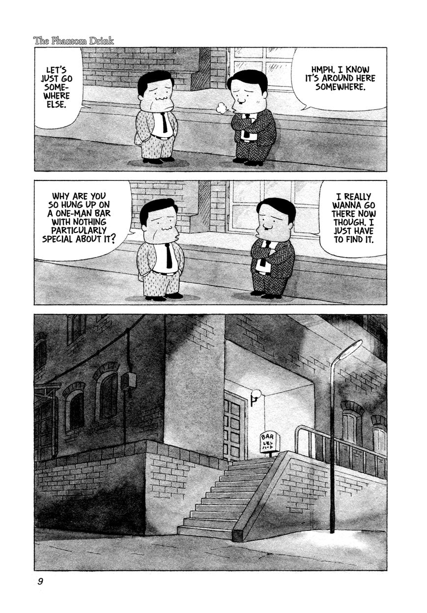 Bar Lemon Heart Chapter 1 page 9 - Chapter 1 : The Phantom Drink