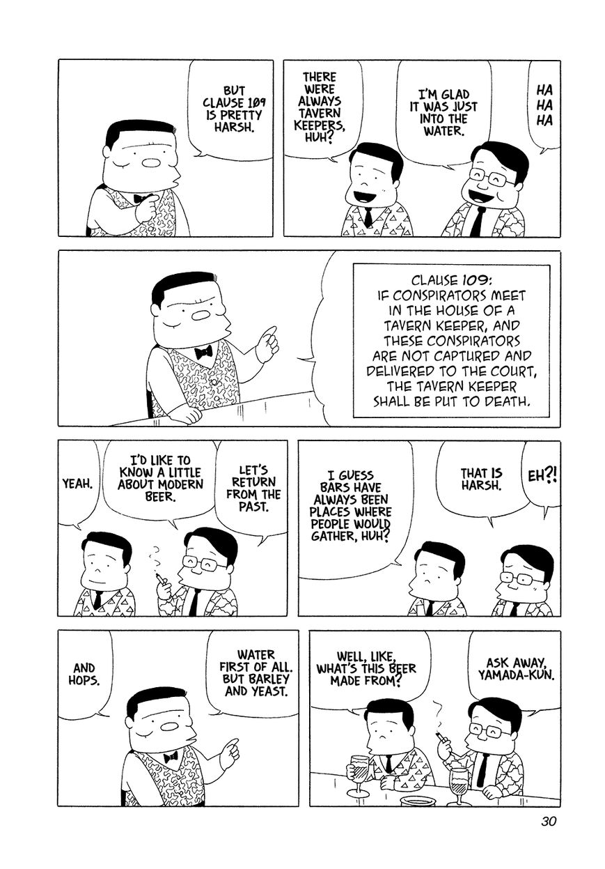 Bar Lemon Heart Chapter 2 page 11 - Chapter 2 : Tonight's Beer