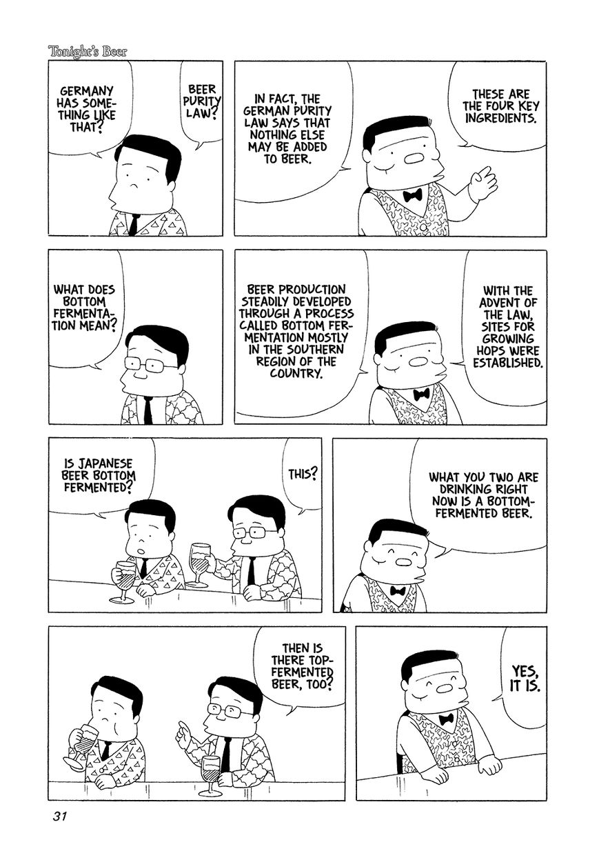 Bar Lemon Heart Chapter 2 page 12 - Chapter 2 : Tonight's Beer