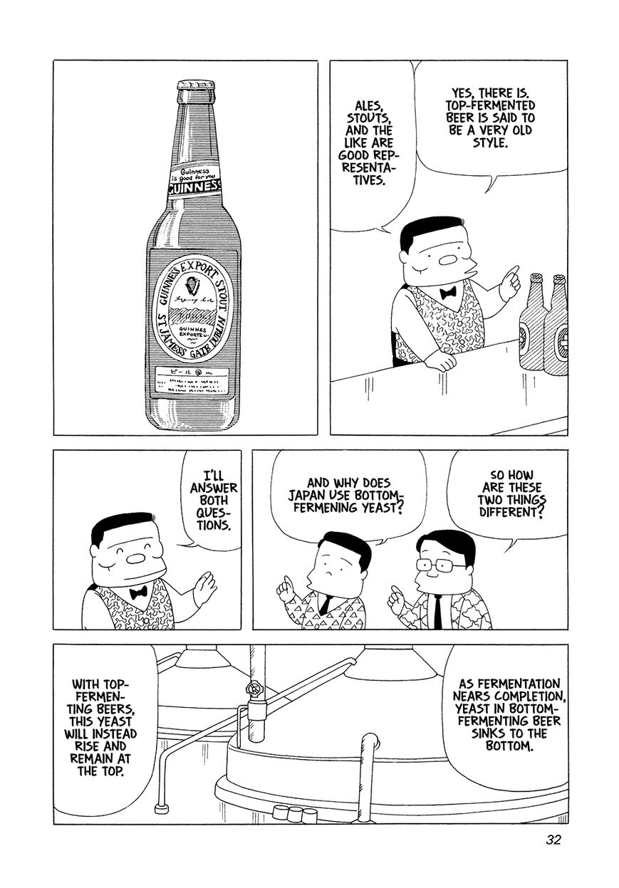 Bar Lemon Heart Chapter 2 page 13 - Chapter 2 : Tonight's Beer
