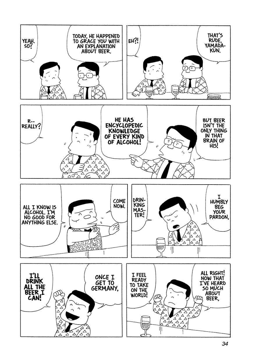 Bar Lemon Heart Chapter 2 page 15 - Chapter 2 : Tonight's Beer