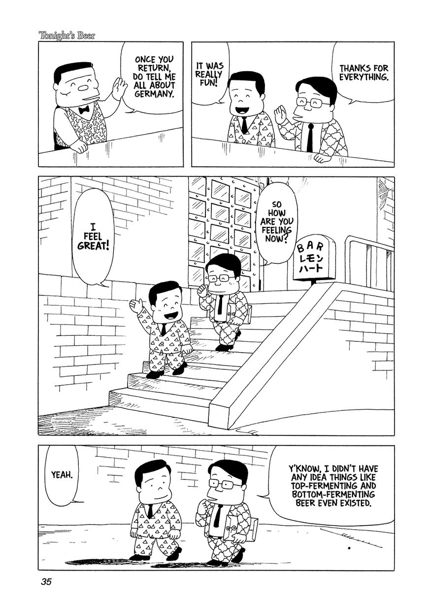 Bar Lemon Heart Chapter 2 page 16 - Chapter 2 : Tonight's Beer