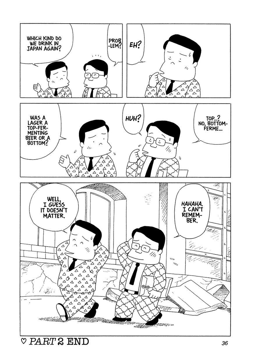 Bar Lemon Heart Chapter 2 page 17 - Chapter 2 : Tonight's Beer