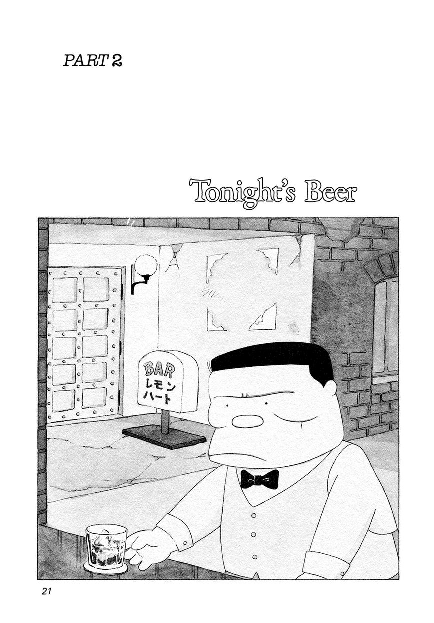 Bar Lemon Heart Chapter 2 page 2 - Chapter 2 : Tonight's Beer