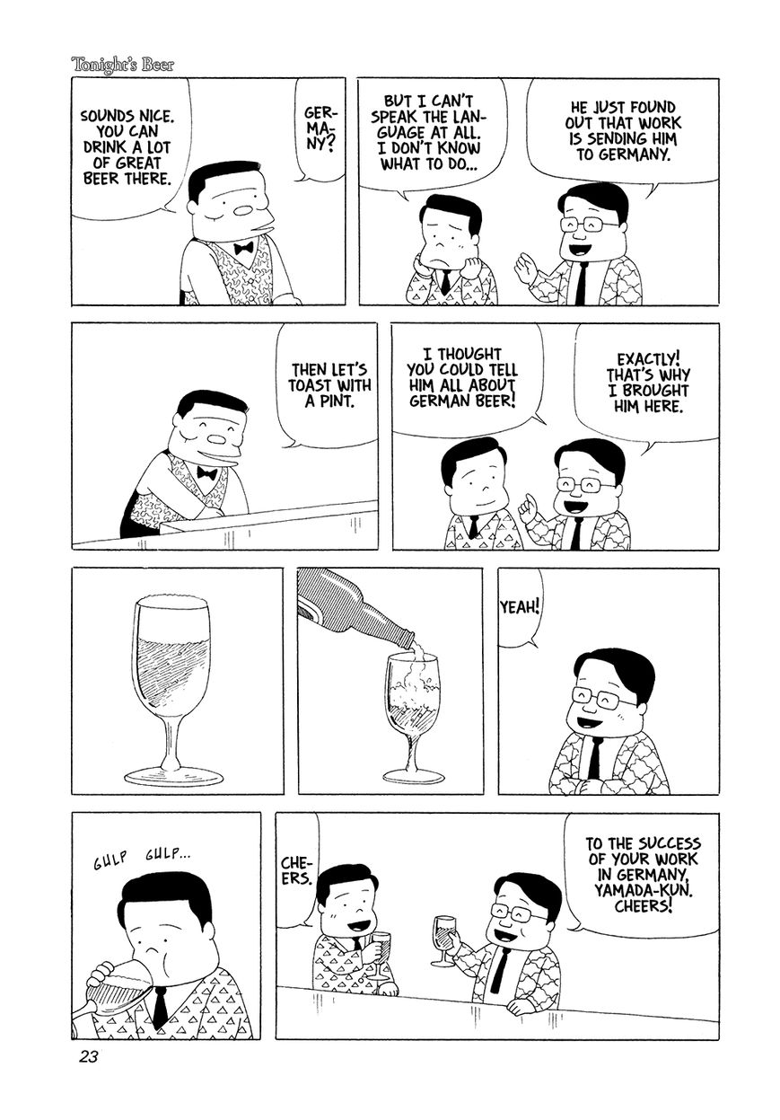 Bar Lemon Heart Chapter 2 page 4 - Chapter 2 : Tonight's Beer