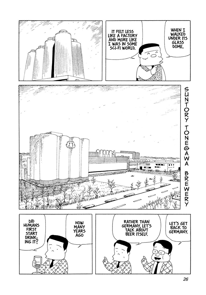 Bar Lemon Heart Chapter 2 page 7 - Chapter 2 : Tonight's Beer