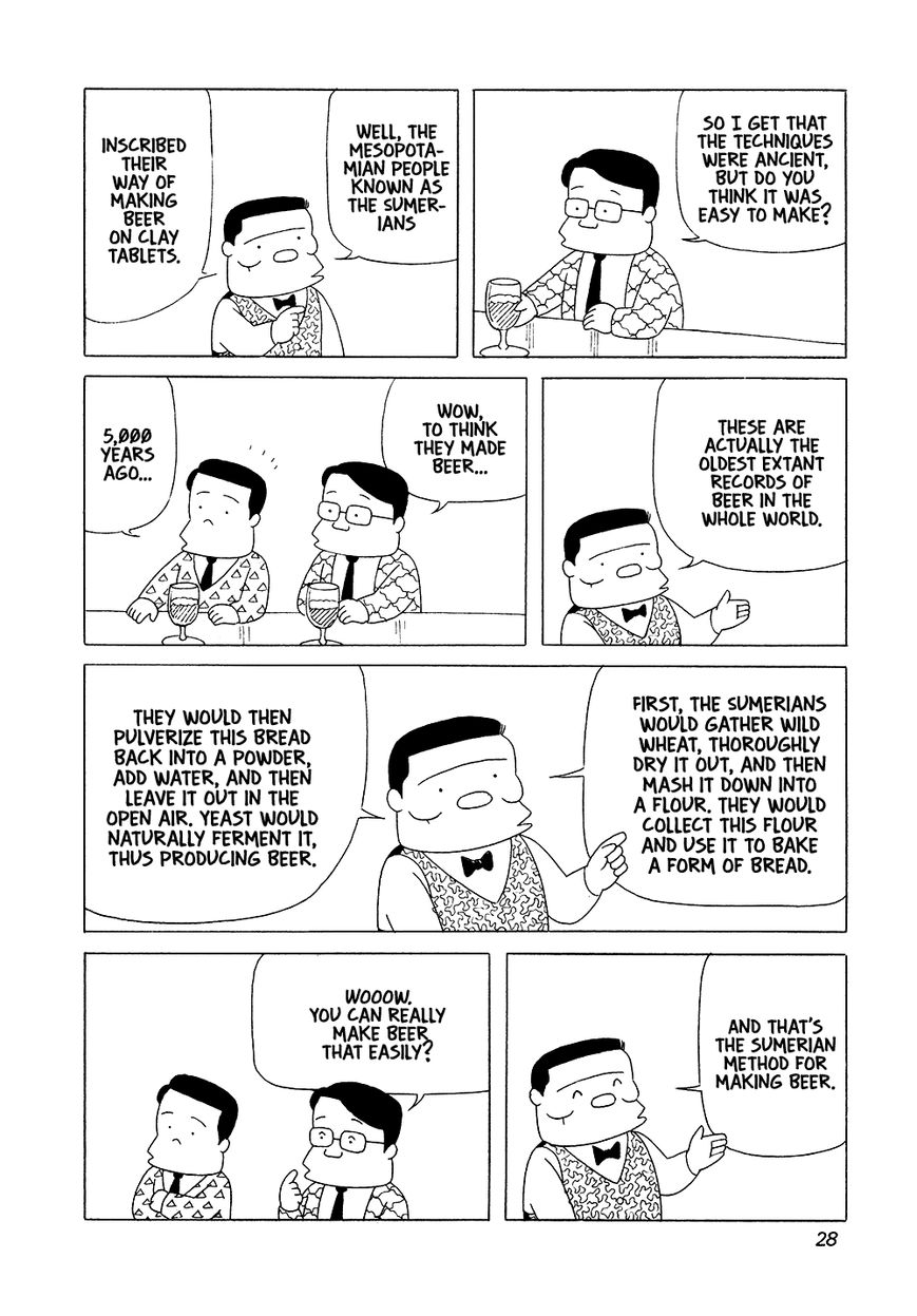Bar Lemon Heart Chapter 2 page 9 - Chapter 2 : Tonight's Beer