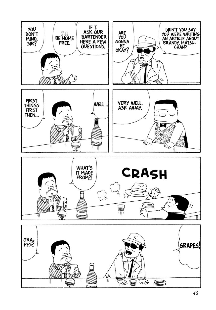 Bar Lemon Heart Chapter 3 page 11 - Chapter 3 : Matsuda-san