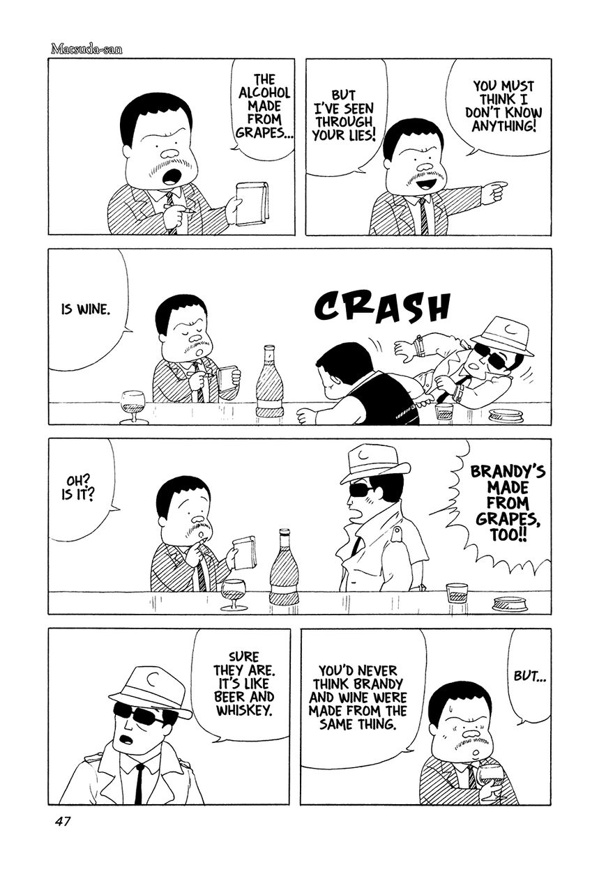 Bar Lemon Heart Chapter 3 page 12 - Chapter 3 : Matsuda-san