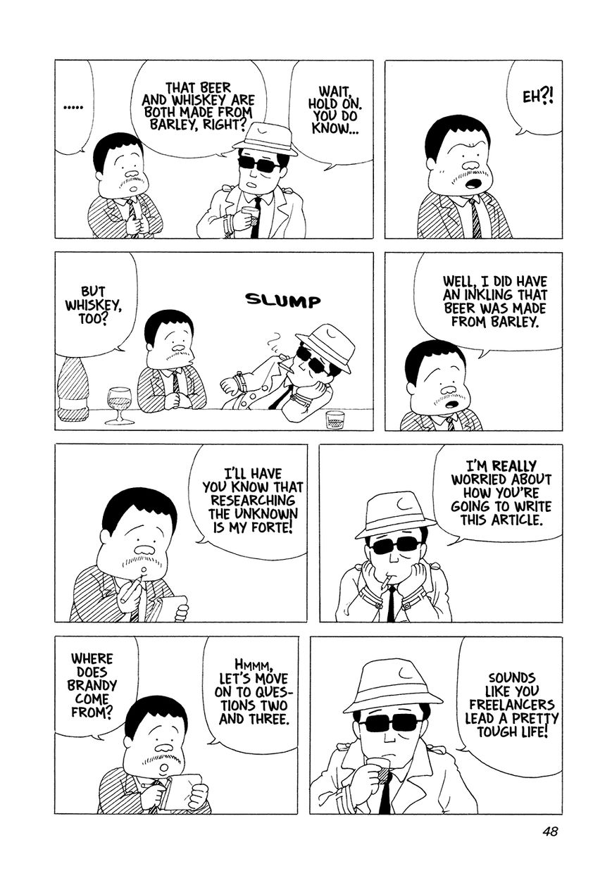 Bar Lemon Heart Chapter 3 page 13 - Chapter 3 : Matsuda-san