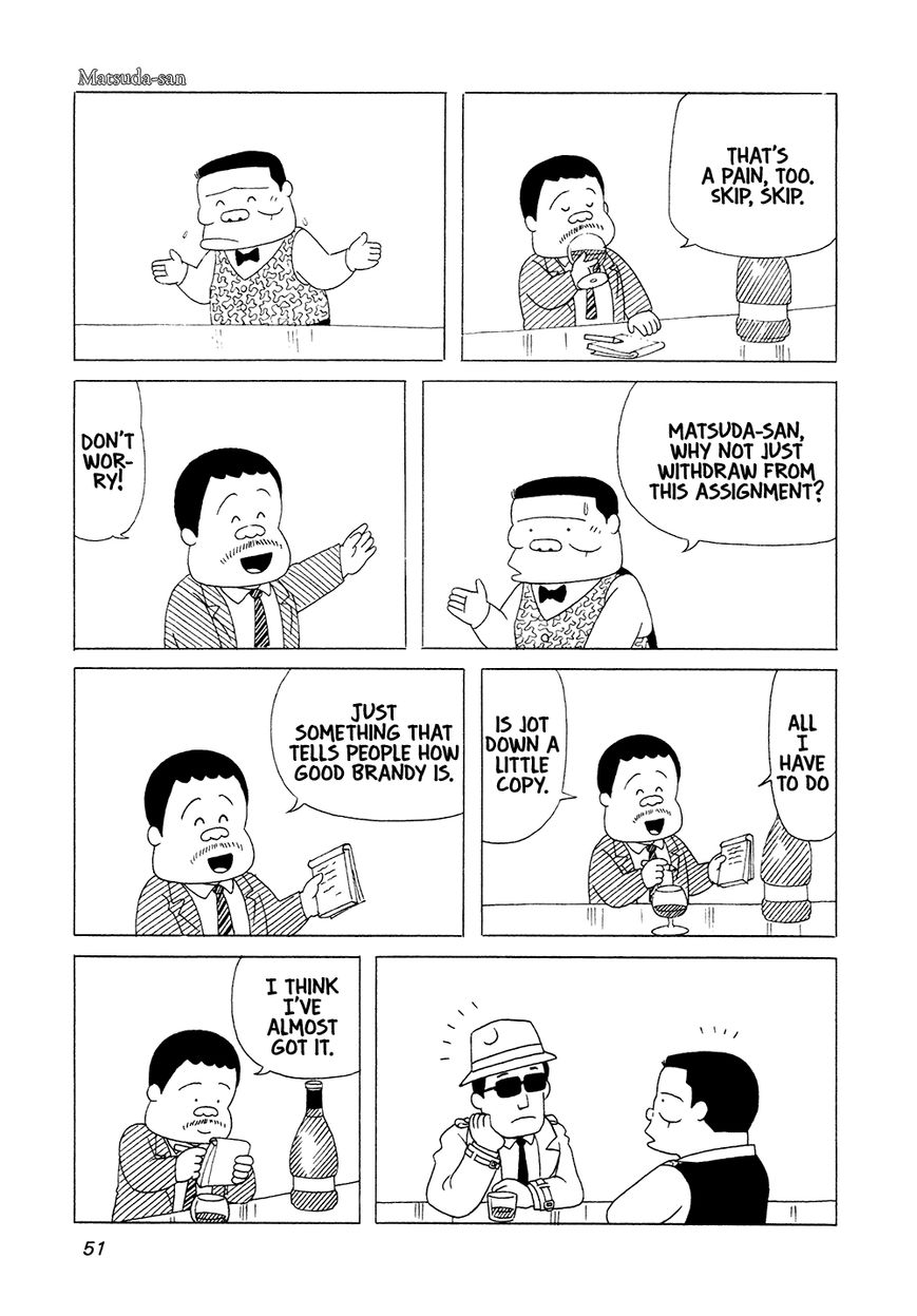 Bar Lemon Heart Chapter 3 page 16 - Chapter 3 : Matsuda-san
