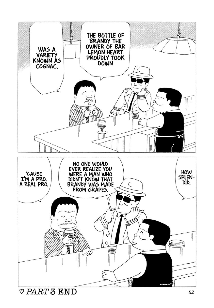 Bar Lemon Heart Chapter 3 page 17 - Chapter 3 : Matsuda-san