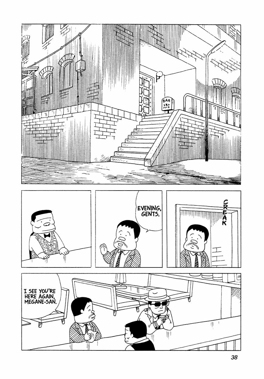 Bar Lemon Heart Chapter 3 page 3 - Chapter 3 : Matsuda-san