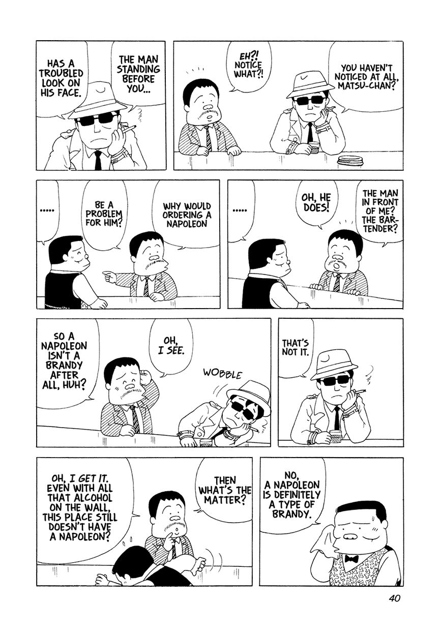 Bar Lemon Heart Chapter 3 page 5 - Chapter 3 : Matsuda-san