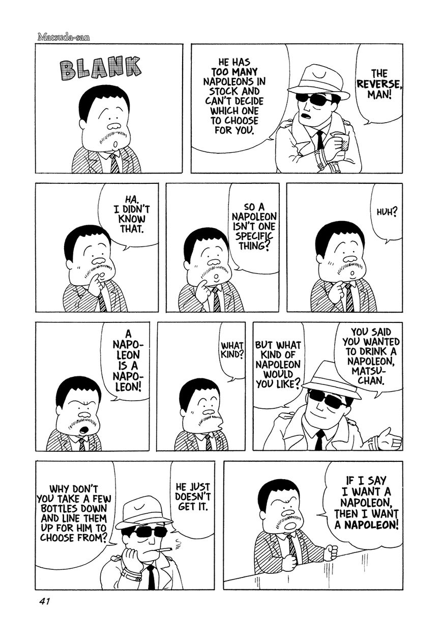Bar Lemon Heart Chapter 3 page 6 - Chapter 3 : Matsuda-san