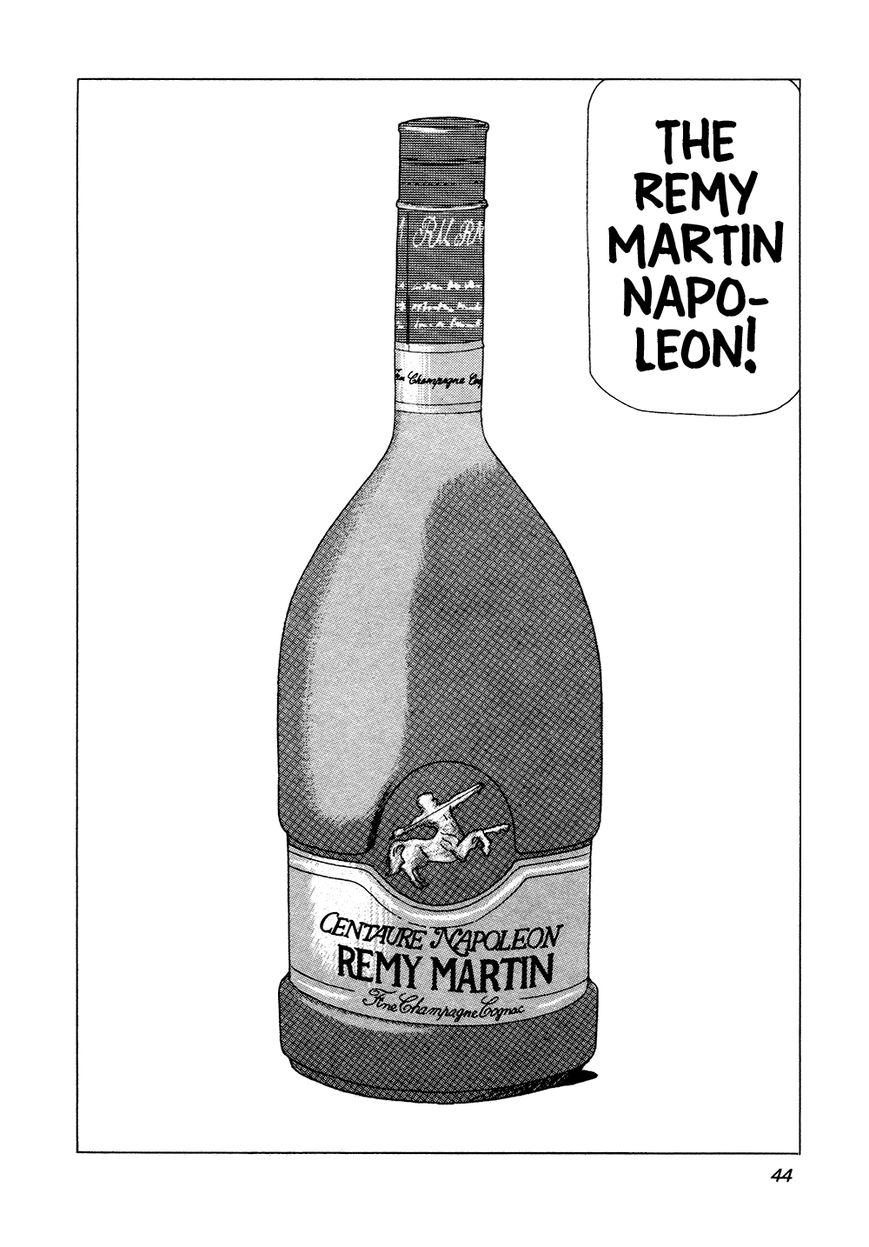 Bar Lemon Heart Chapter 3 page 9 - Chapter 3 : Matsuda-san