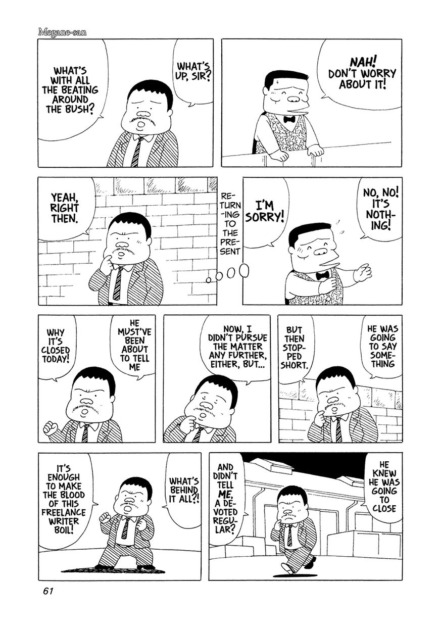 Bar Lemon Heart Chapter 4 page 10 - Chapter 4 : Megane-san