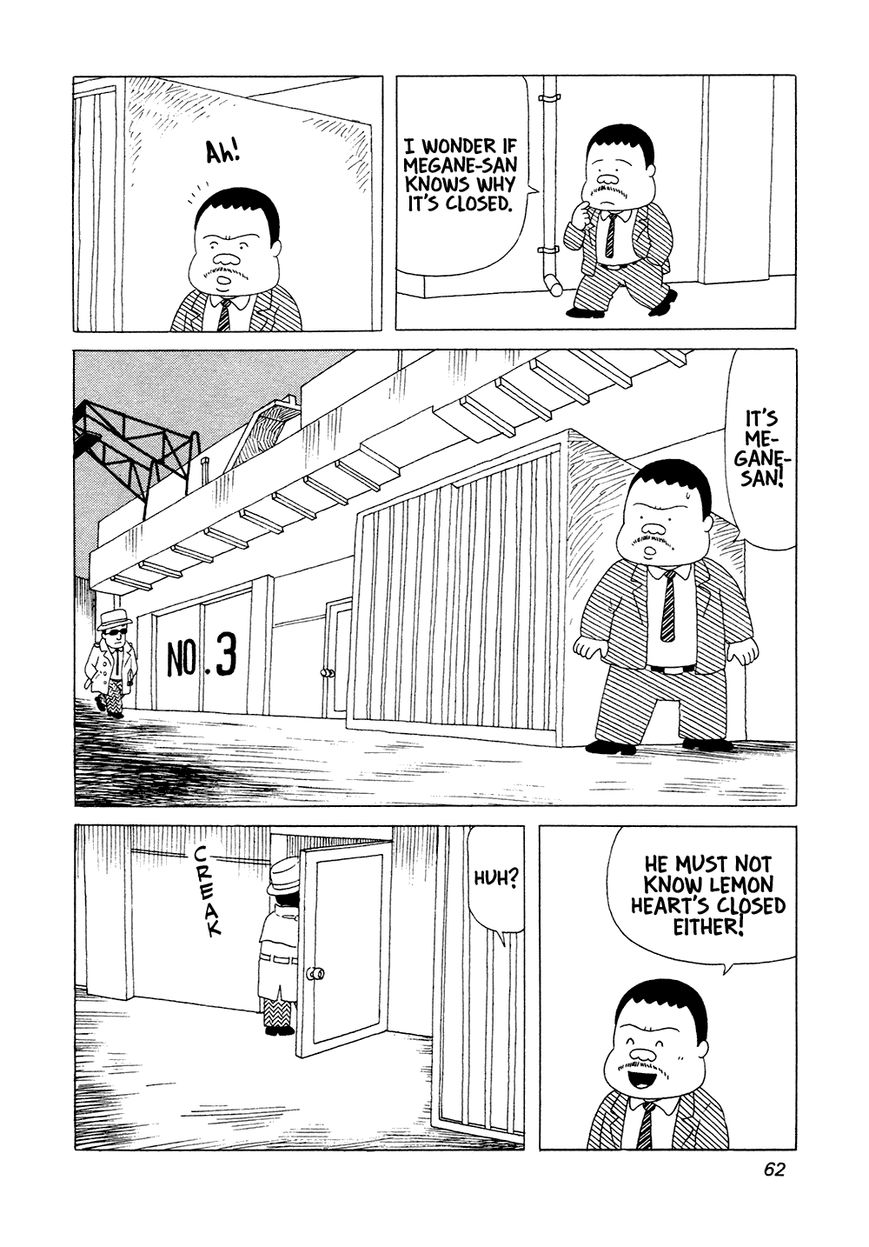 Bar Lemon Heart Chapter 4 page 11 - Chapter 4 : Megane-san
