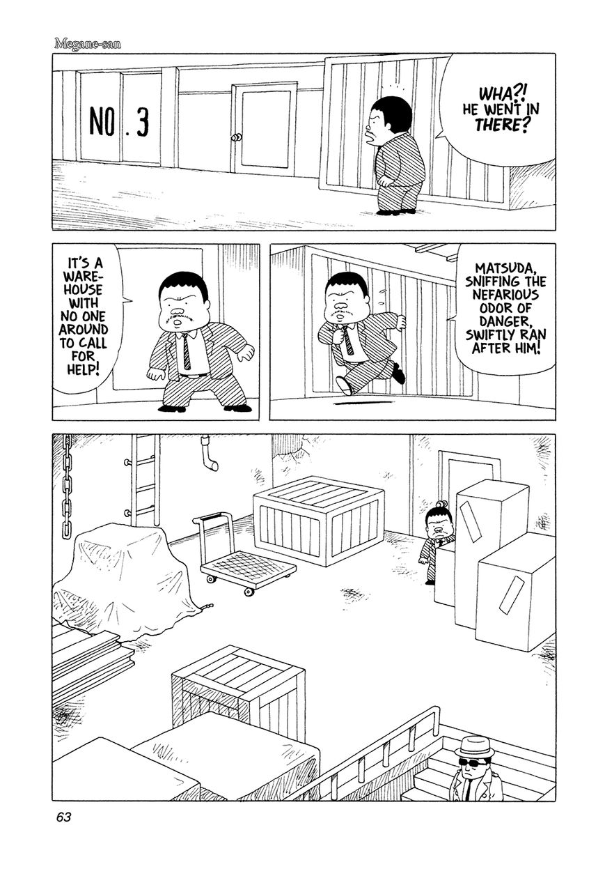 Bar Lemon Heart Chapter 4 page 12 - Chapter 4 : Megane-san