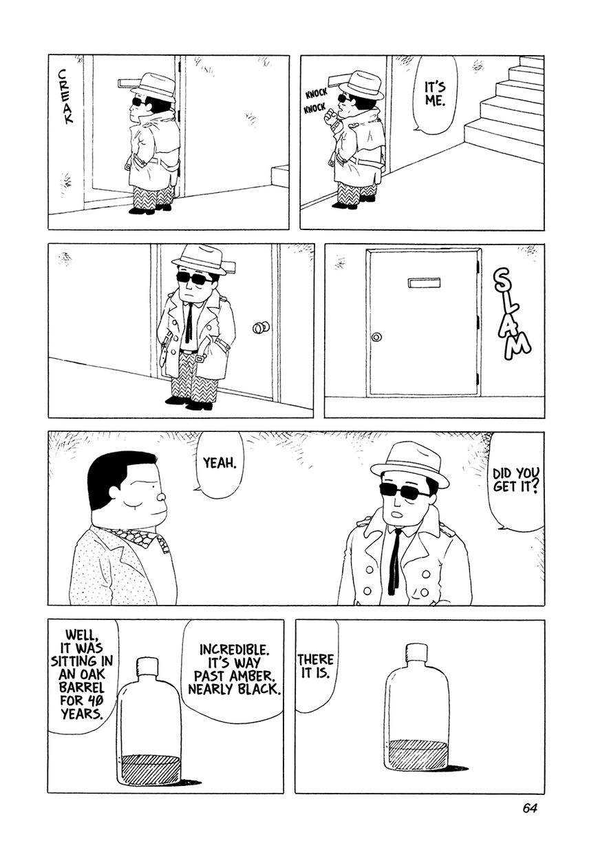 Bar Lemon Heart Chapter 4 page 13 - Chapter 4 : Megane-san