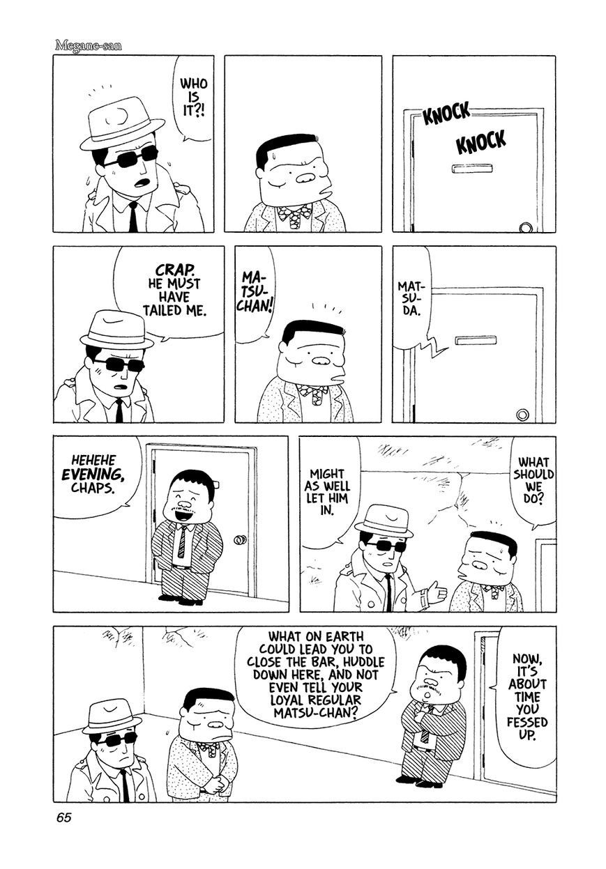 Bar Lemon Heart Chapter 4 page 14 - Chapter 4 : Megane-san