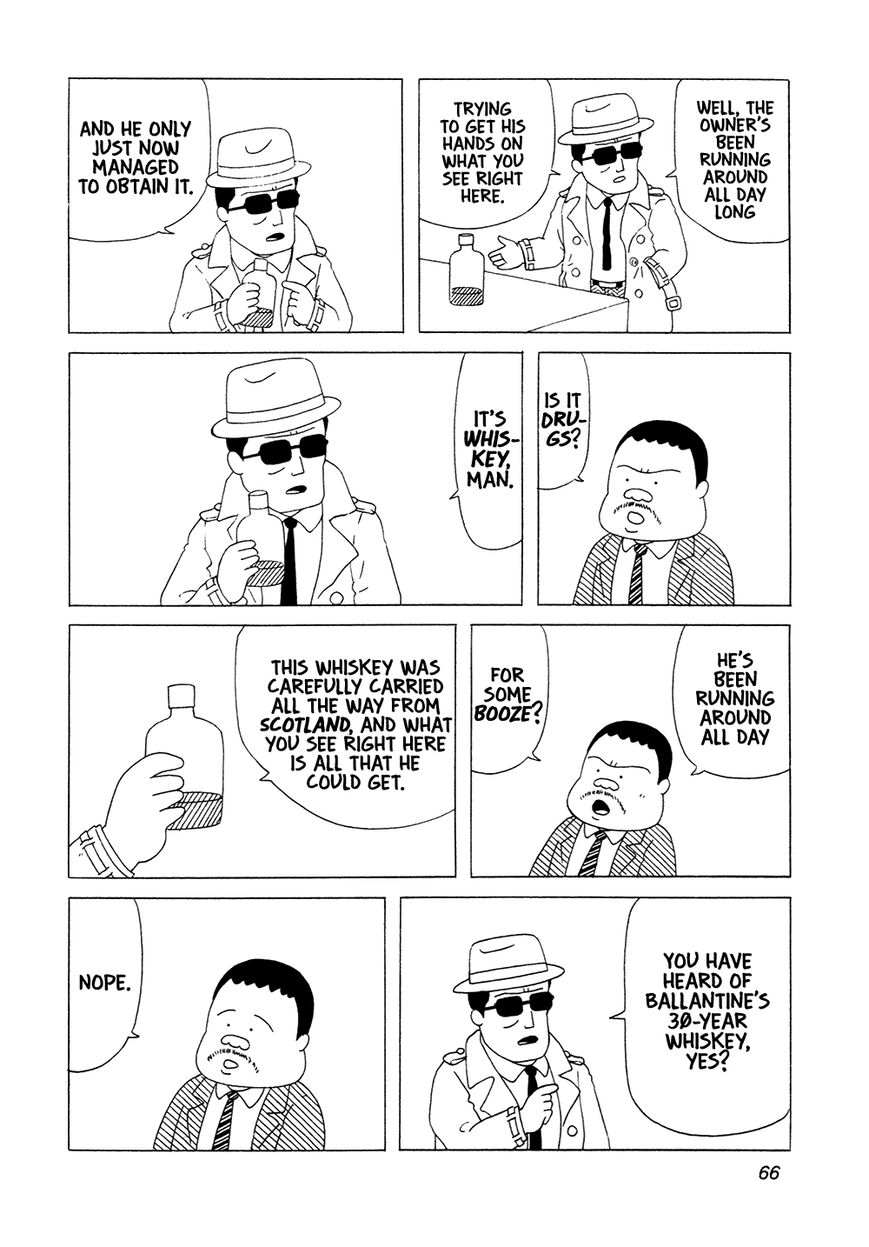 Bar Lemon Heart Chapter 4 page 15 - Chapter 4 : Megane-san