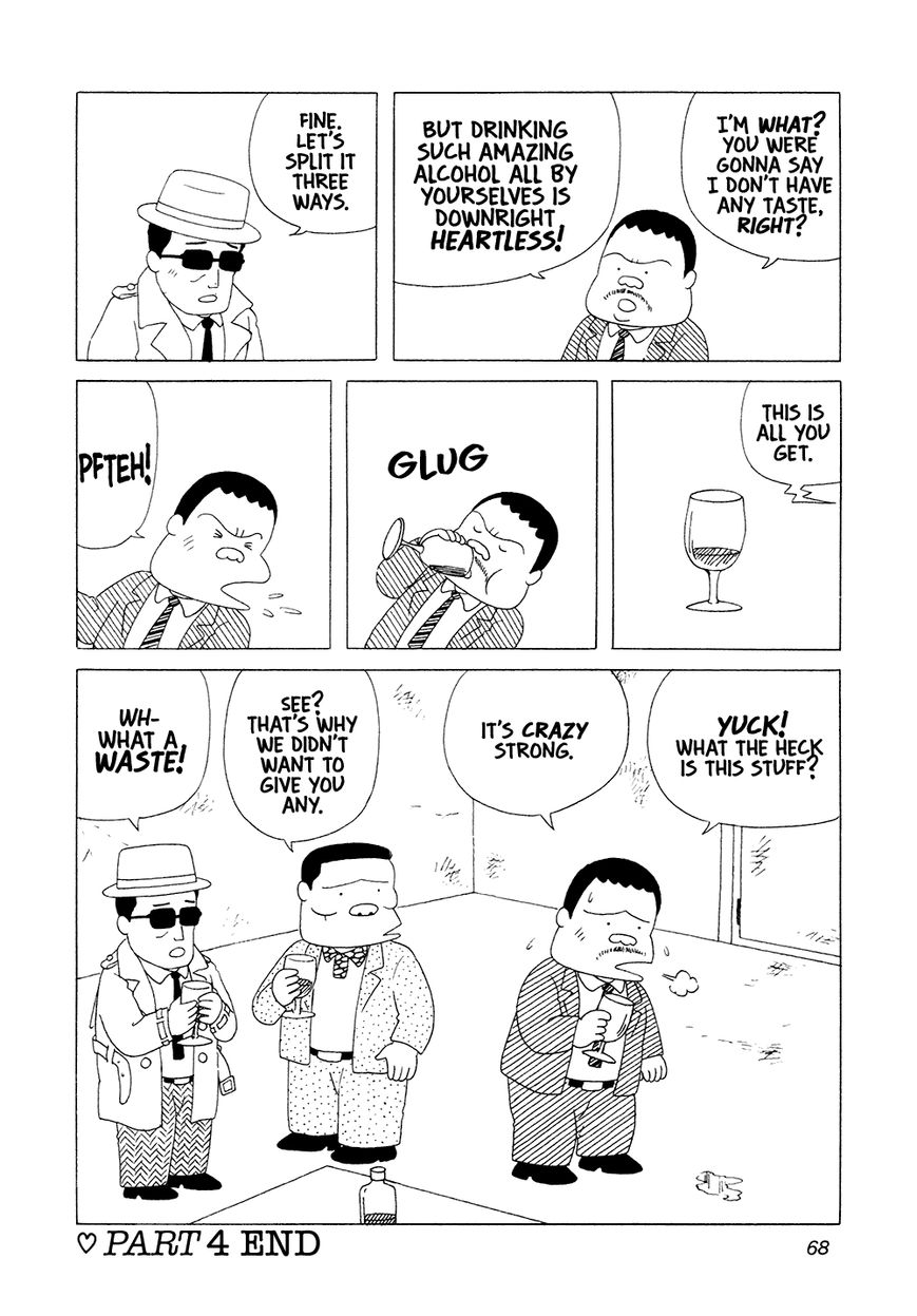 Bar Lemon Heart Chapter 4 page 17 - Chapter 4 : Megane-san
