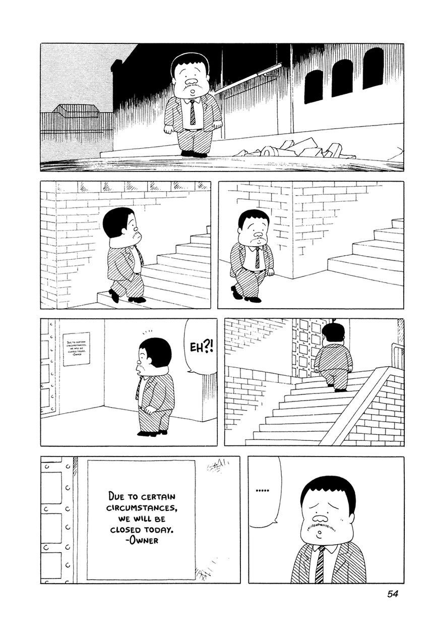 Bar Lemon Heart Chapter 4 page 3 - Chapter 4 : Megane-san