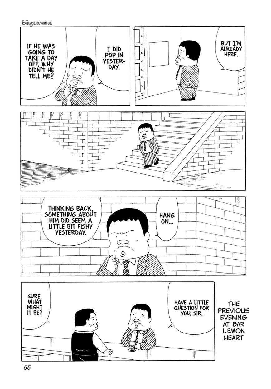 Bar Lemon Heart Chapter 4 page 4 - Chapter 4 : Megane-san