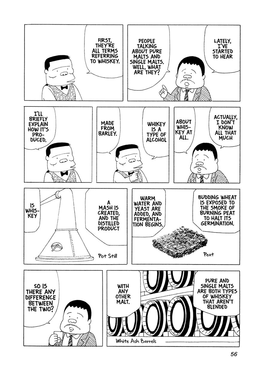 Bar Lemon Heart Chapter 4 page 5 - Chapter 4 : Megane-san