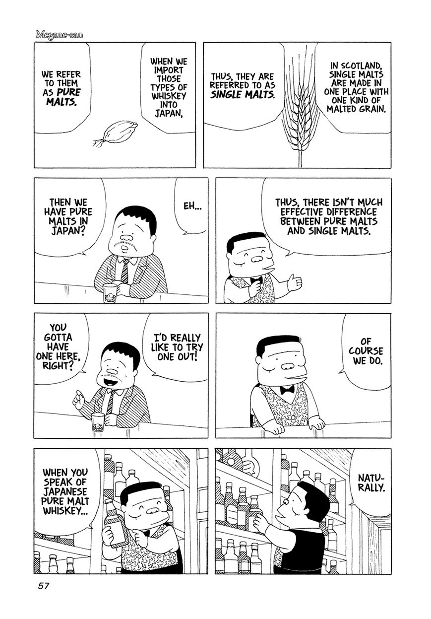 Bar Lemon Heart Chapter 4 page 6 - Chapter 4 : Megane-san