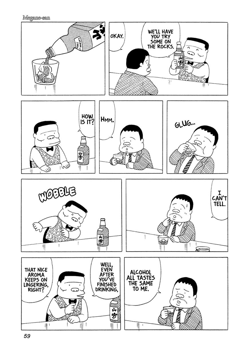 Bar Lemon Heart Chapter 4 page 8 - Chapter 4 : Megane-san