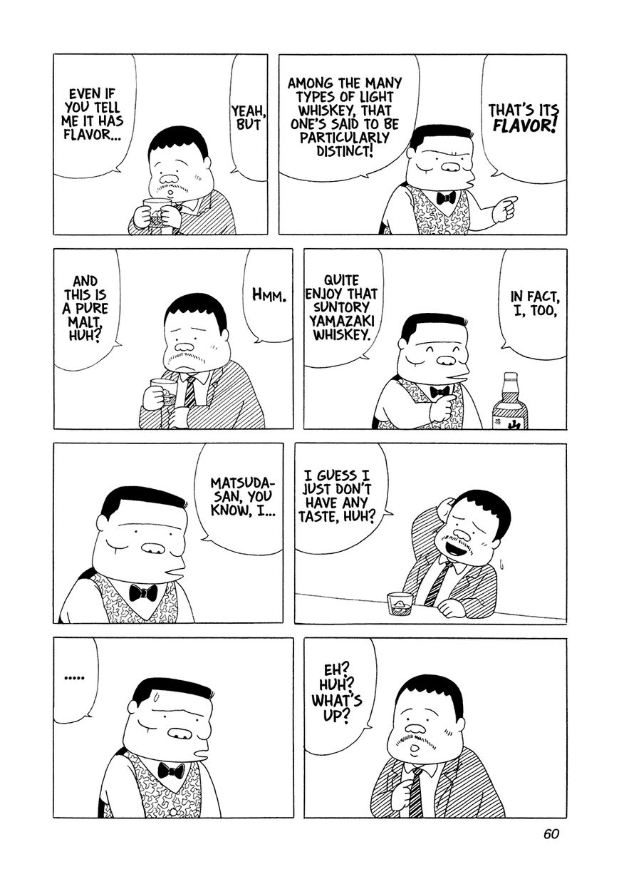Bar Lemon Heart Chapter 4 page 9 - Chapter 4 : Megane-san