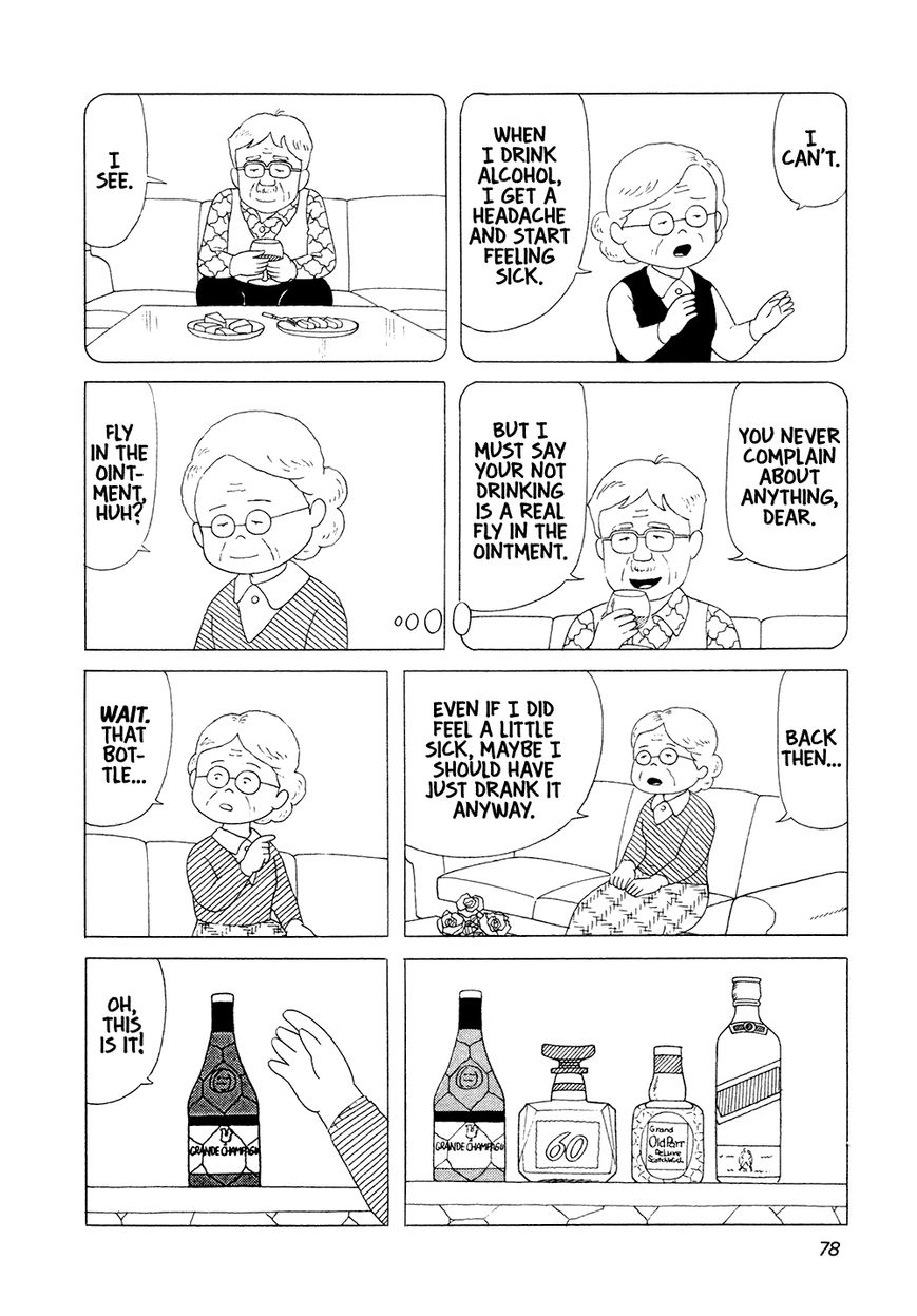 Bar Lemon Heart Chapter 5 page 11 - Chapter 5 : Drink of Memories