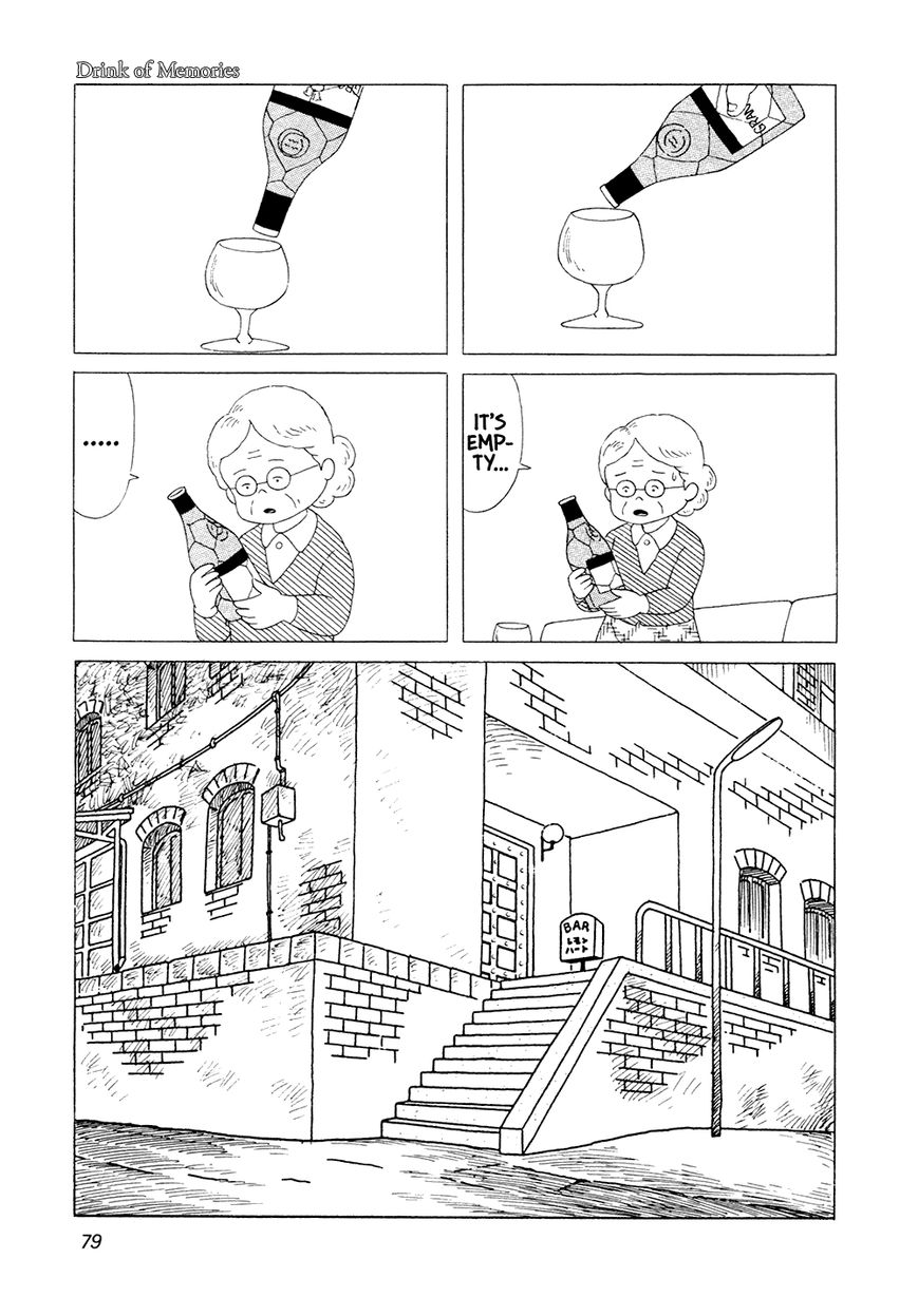 Bar Lemon Heart Chapter 5 page 12 - Chapter 5 : Drink of Memories