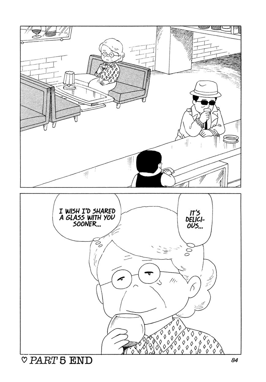 Bar Lemon Heart Chapter 5 page 17 - Chapter 5 : Drink of Memories