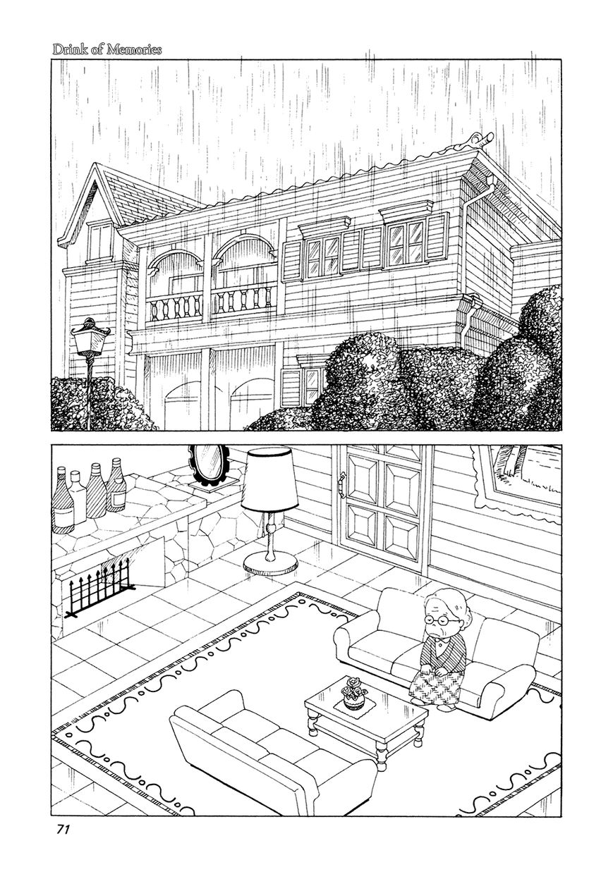 Bar Lemon Heart Chapter 5 page 4 - Chapter 5 : Drink of Memories