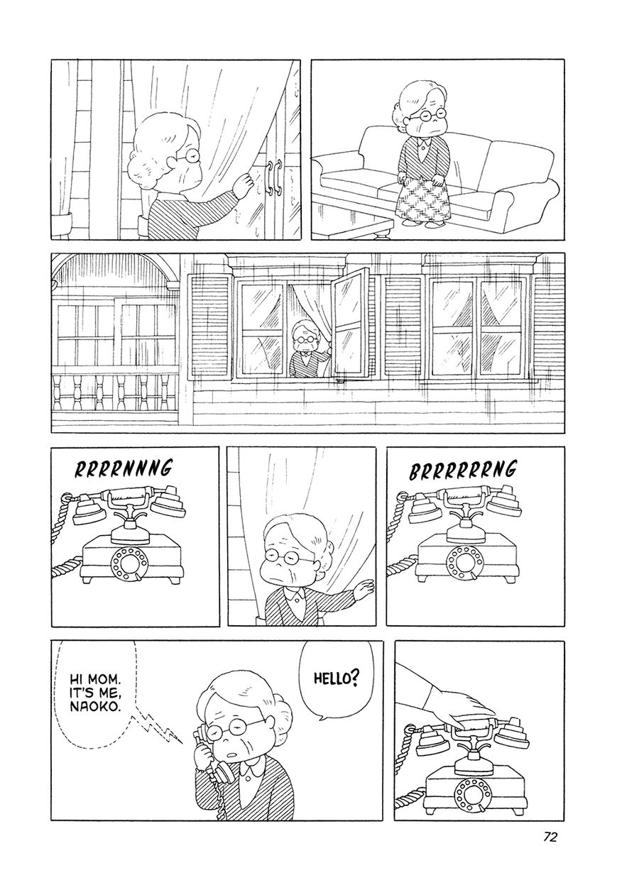 Bar Lemon Heart Chapter 5 page 5 - Chapter 5 : Drink of Memories