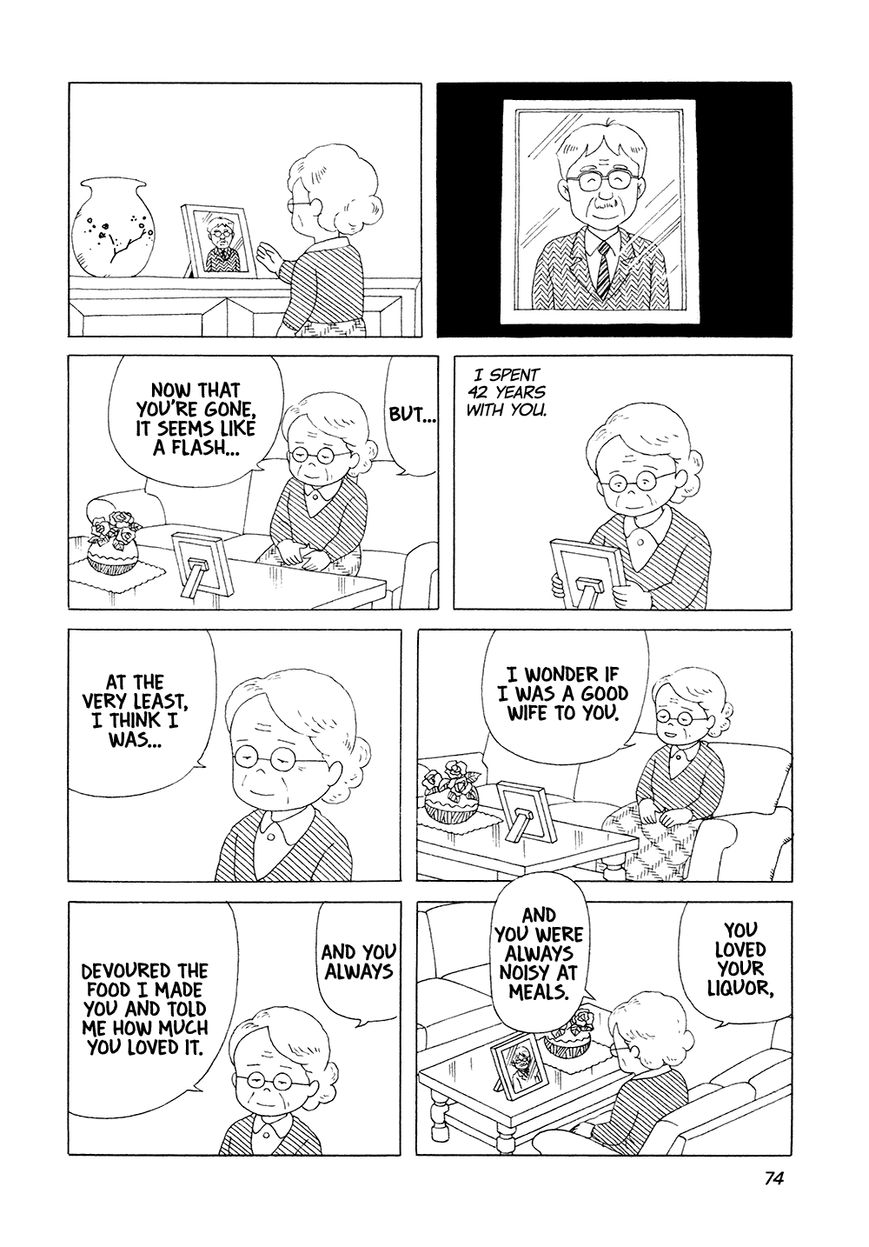 Bar Lemon Heart Chapter 5 page 7 - Chapter 5 : Drink of Memories