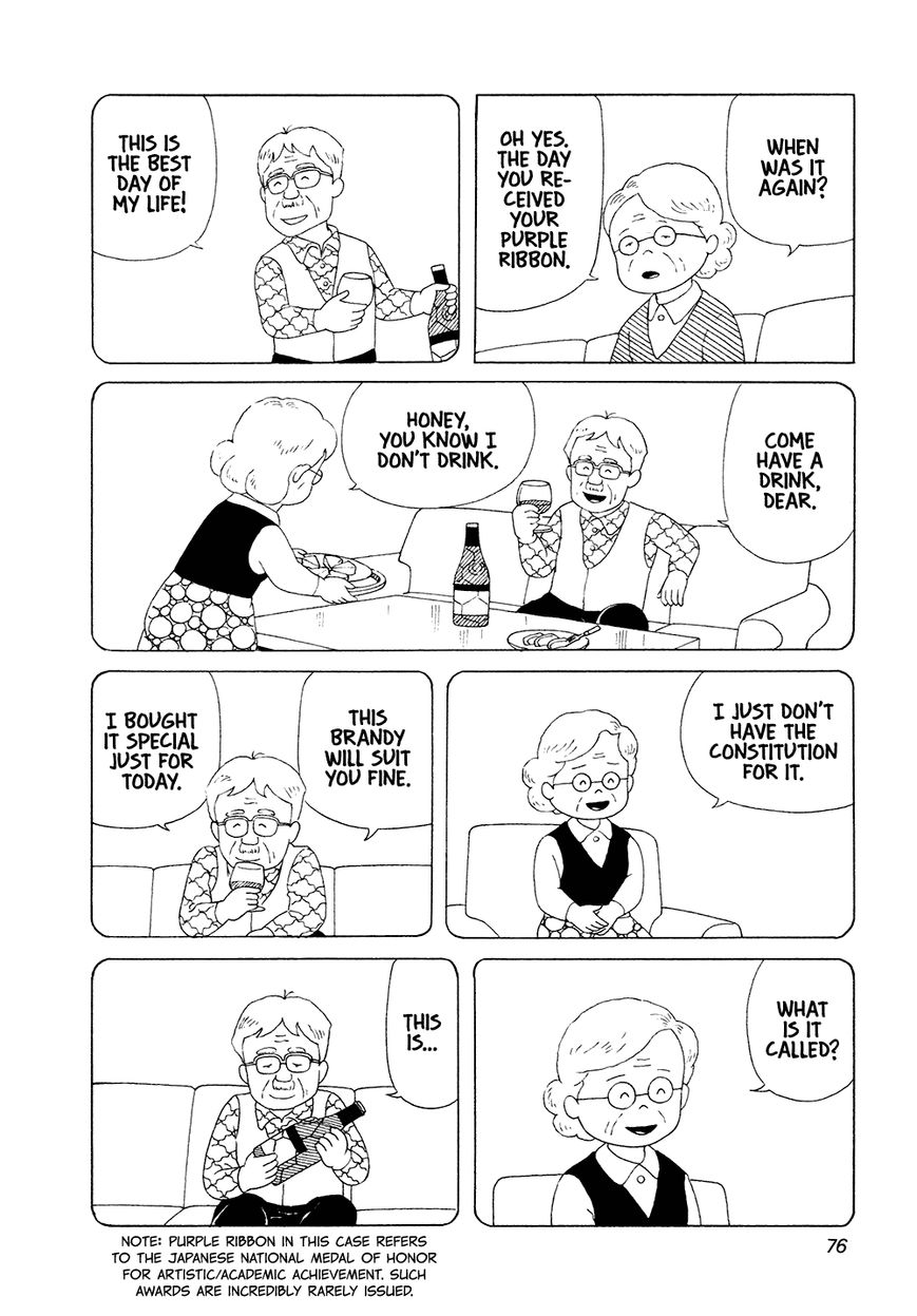 Bar Lemon Heart Chapter 5 page 9 - Chapter 5 : Drink of Memories