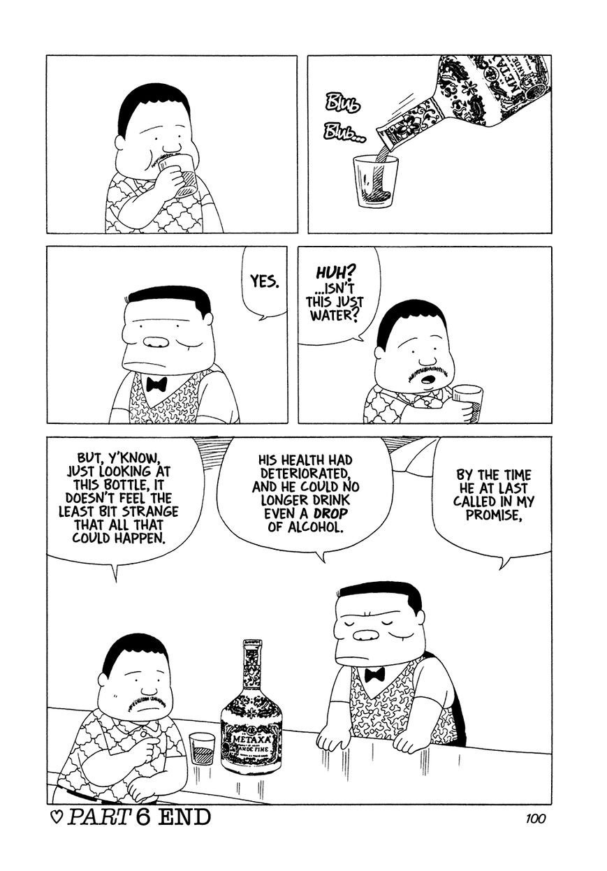 Bar Lemon Heart Chapter 6 page 17 - Chapter 6 : The Bartender's Promise