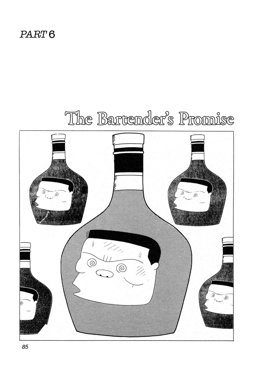 Bar Lemon Heart Chapter 6 page 2 - Chapter 6 : The Bartender's Promise