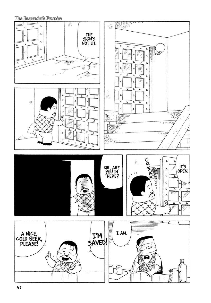 Bar Lemon Heart Chapter 6 page 8 - Chapter 6 : The Bartender's Promise